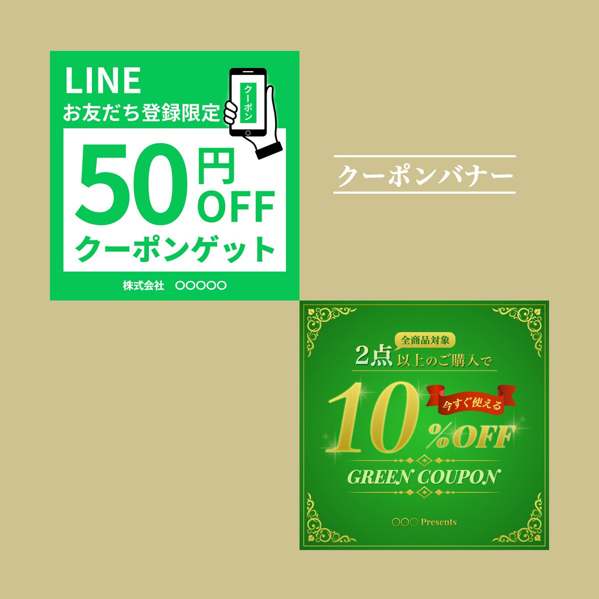 高品質なWeb画像作成いたします パッと目を引く画像で集客UP！ イメージ3