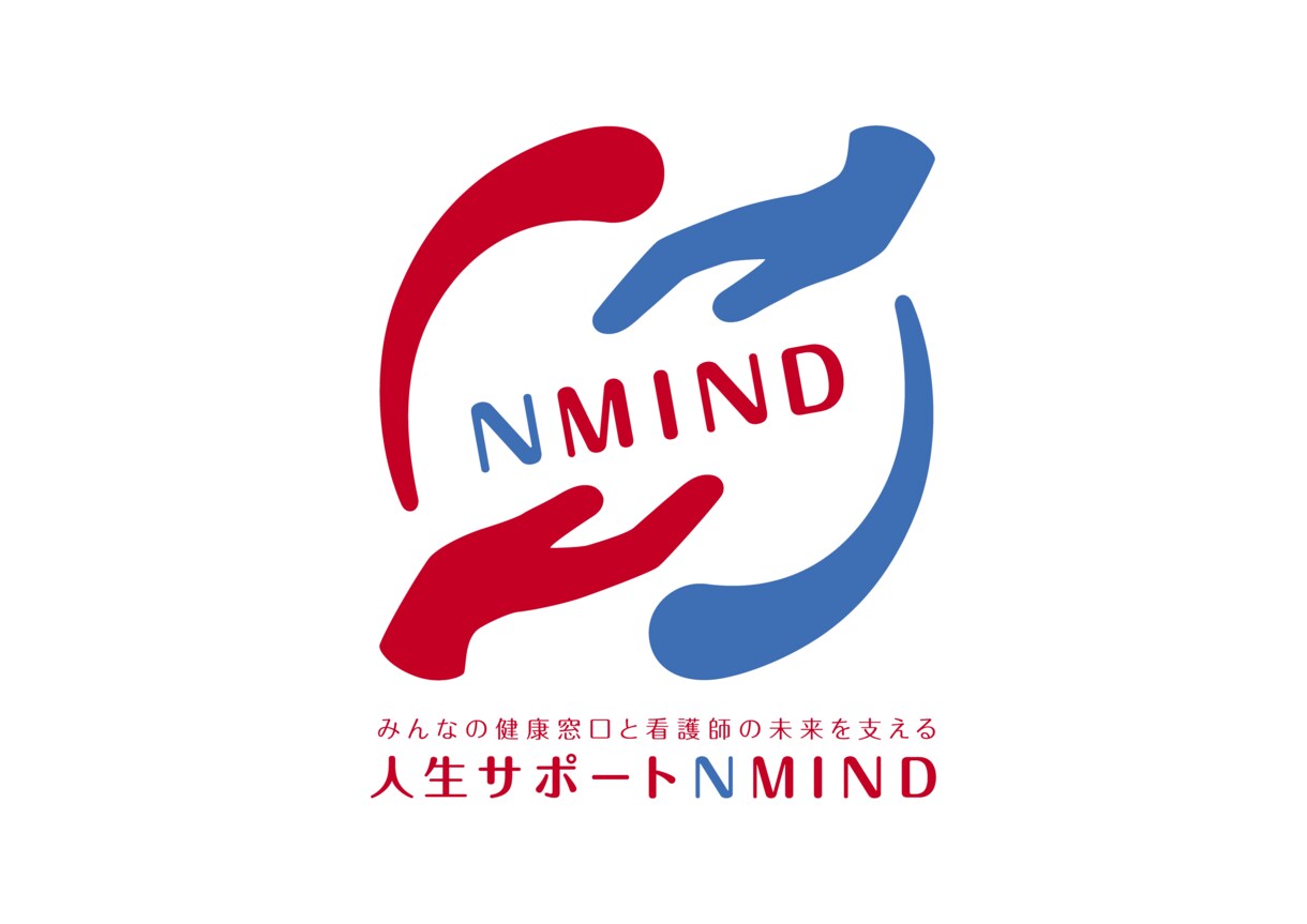 各種相談お受けします あなたのニーズに合わせてお受けします。まずはご連絡下さい。 イメージ1