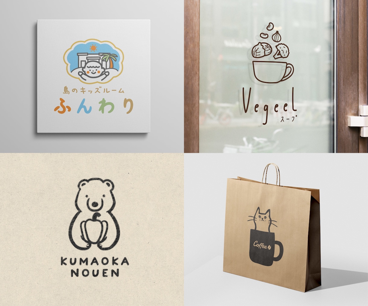 思いを伝えるあたたかみのあるやさしいロゴ作成します ご納得いただけるまで修正〇手描きをベースに1から丁寧に作成 イメージ7