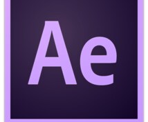 受付再開！AfterEffects・その他希望で動画を編集・作成いたします イメージ1