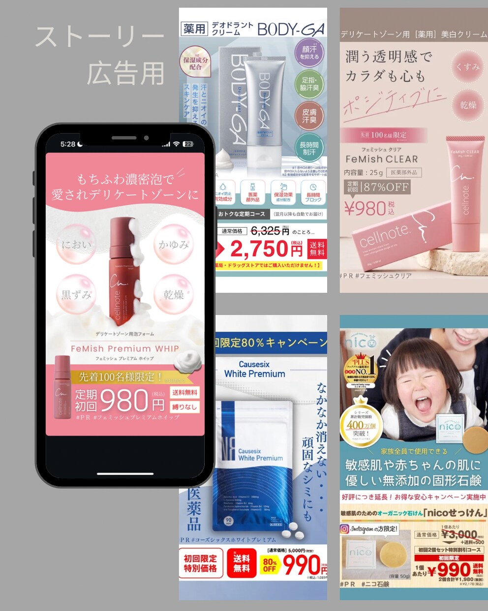 Instagram運用代行致します どんなジャンルでもOK！世界観づくりで惹きつける投稿制作。 イメージ4