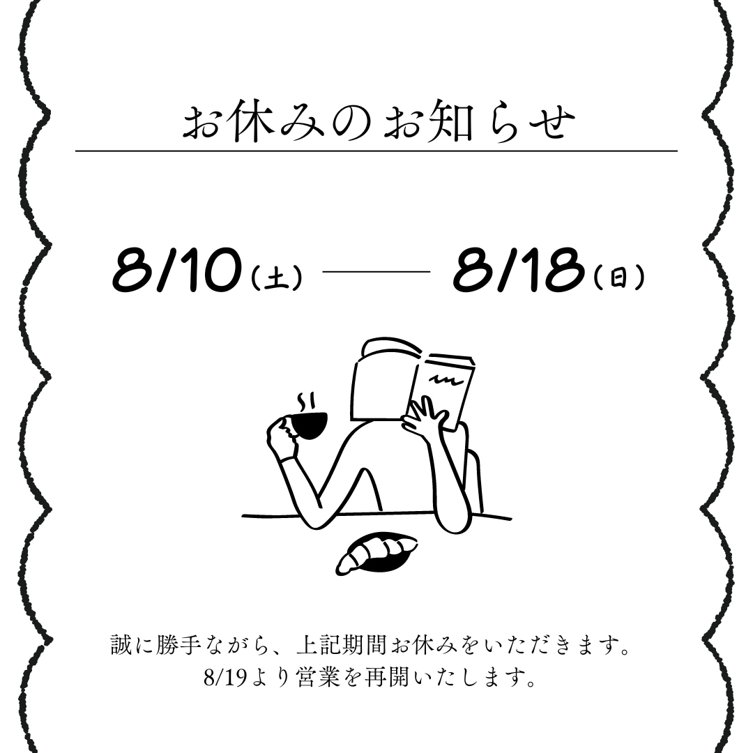 納期が心配？安心のLP制作代行サービスを提供します 安心の一括対応！LP制作のすべてをお任せください イメージ6
