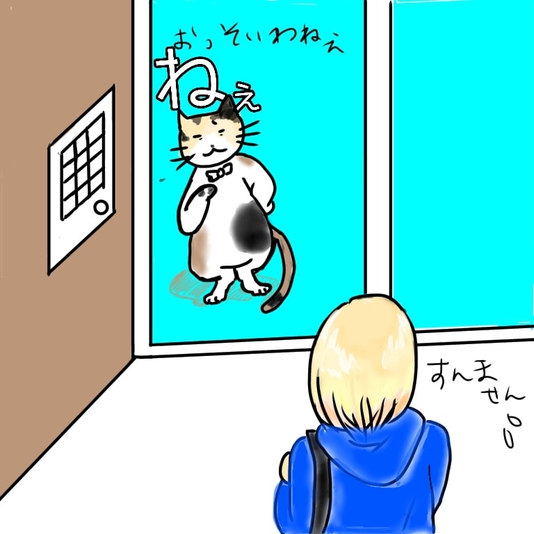 ハッピーバースデー♫ 全力で通話越しに歌います おうち帰っても、ひとり、、わざわざ今日誕生日なんて言えない！ イメージ4