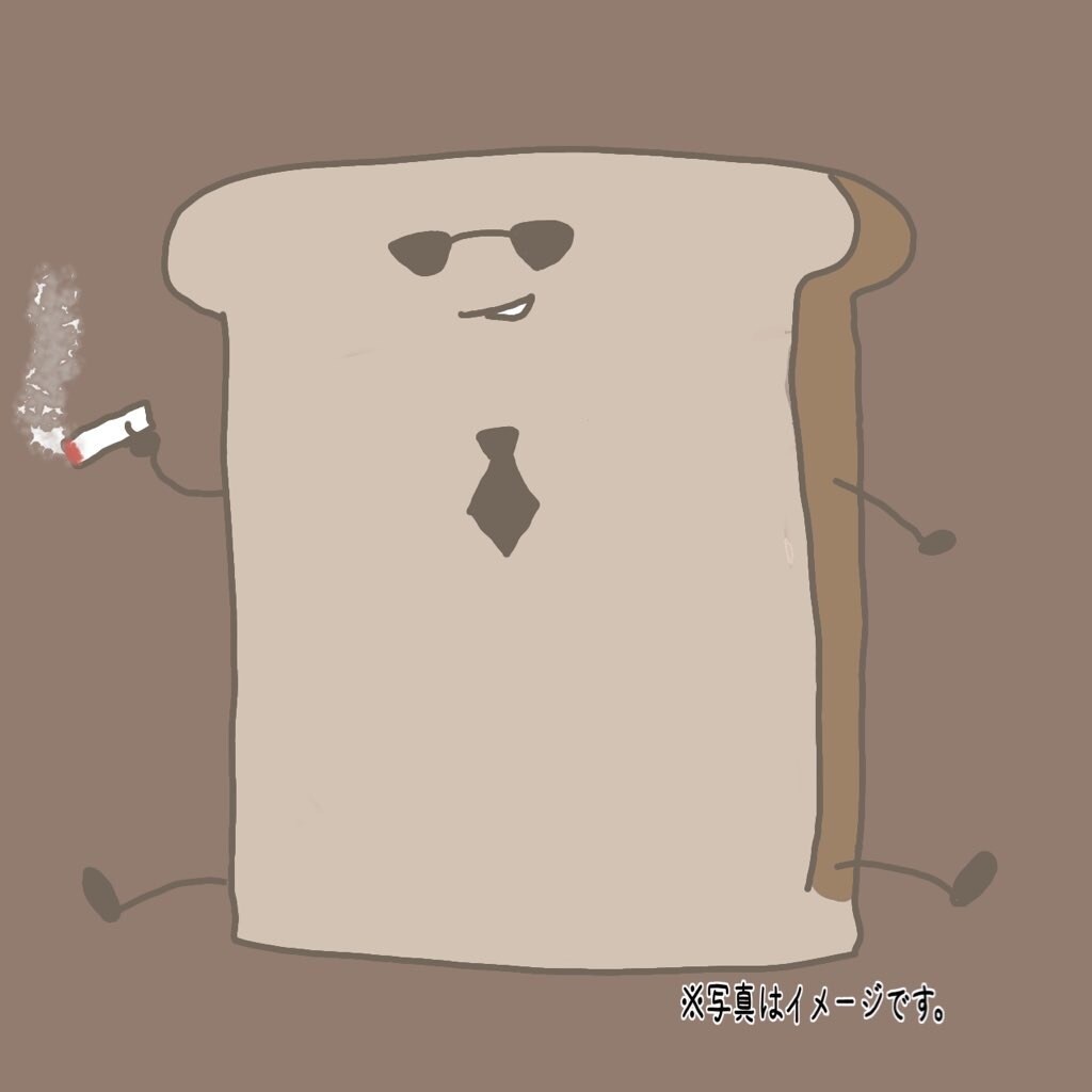 オリジナル食パンのアイコン描きます あなただけのオリジナル食パンアイコンを作成いたします。 イメージ3