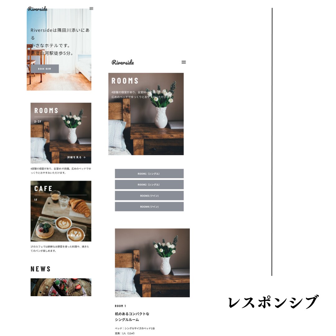 studioで高品質なLPサイトを提供します 更新が簡単なSTUDIOで丁寧な作成 イメージ6