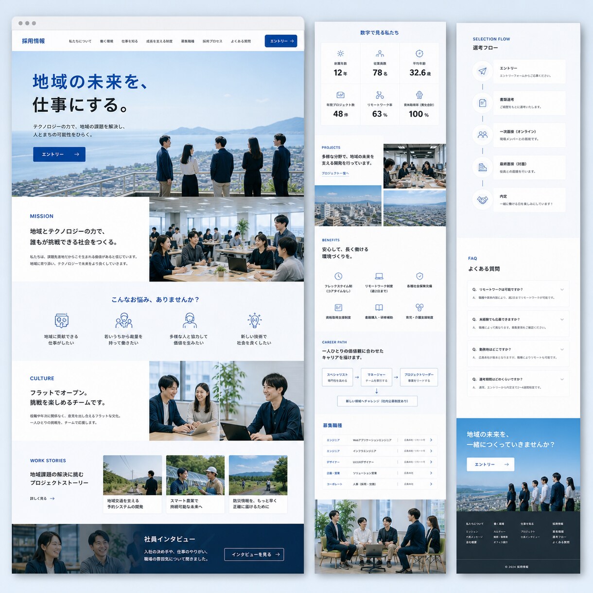 想いと強みが伝わるLPを3万円で制作します 内容が固まっていなくても、構成・文章から一緒に整えます イメージ6