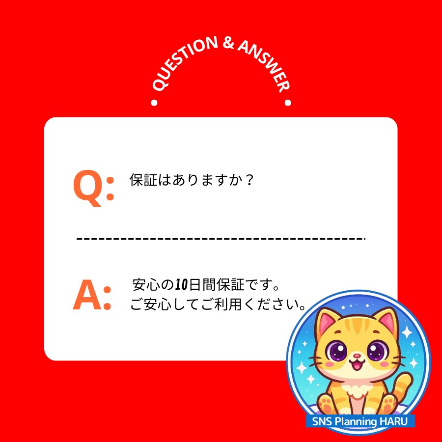 YouTube再生回数+3000回増加します ✅収益化可｜10日間保証付き｜３動画まで振分対応可 イメージ7