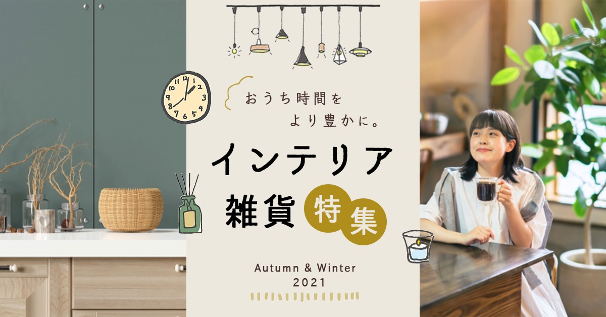 バナー制作いたします 広告用のバナーを低価格でご提供 イメージ1