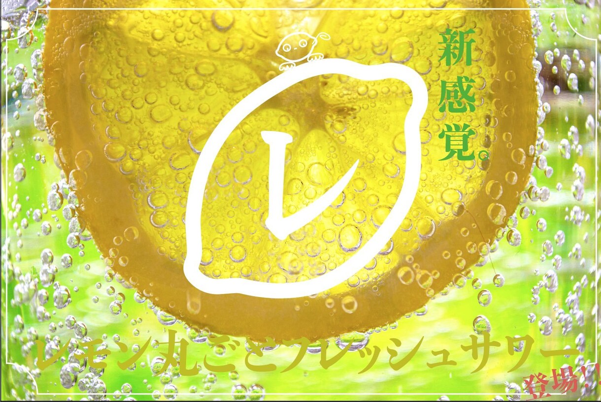 いますぐ欲しいチラシや広告をお作りします 欲しいと思ったその時の気持ちに寄り添うデザインをすぐ仕上げ！ イメージ4