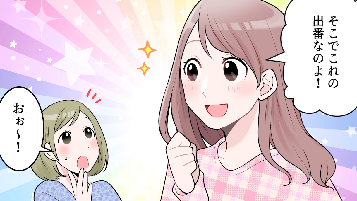 YouTube用漫画描きます YouTube動画用の漫画を作成いたします。 イメージ2