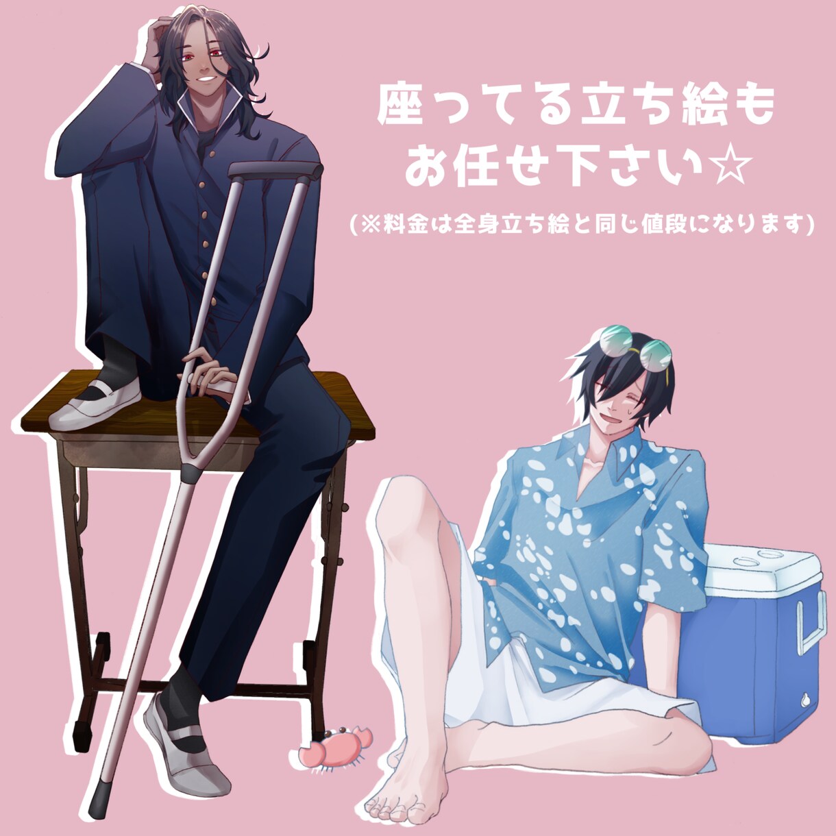ゲーム・TRPG立ち絵制作します どんなキャラクターでも描きます！！！！！ イメージ4