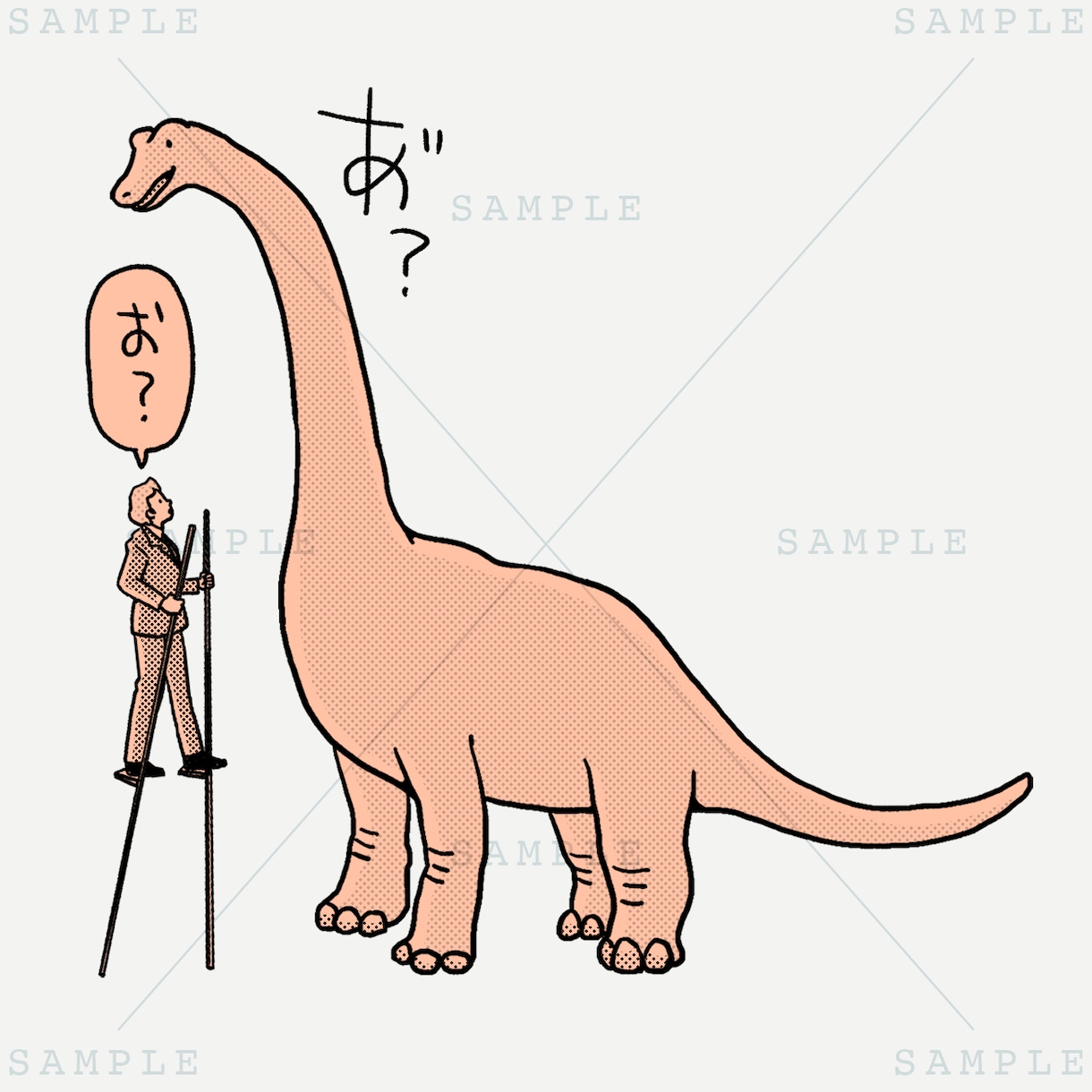 ユルくてちょっとクセになるイラストを描きます 挿絵やアイコン等用途多数！お気軽にご相談ください＾＾ イメージ3