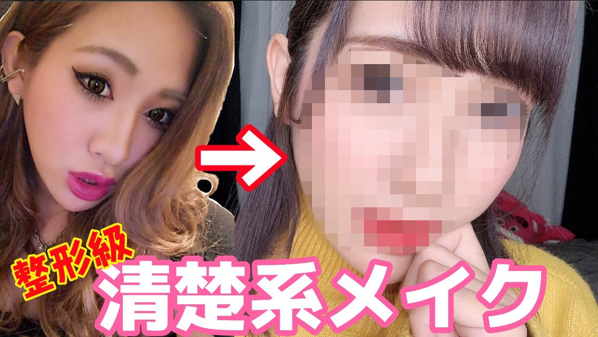 動画編集します 【値下げ中】素敵な動画を作りませんか？動画編集任せてください イメージ4