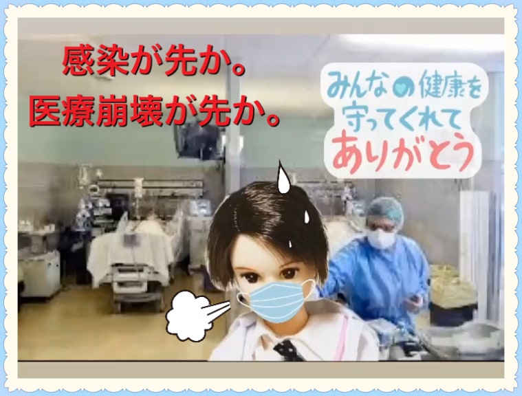リカちゃん人形の広告を作ります リカちゃん人形の画像で企業広告を作ります。 イメージ2