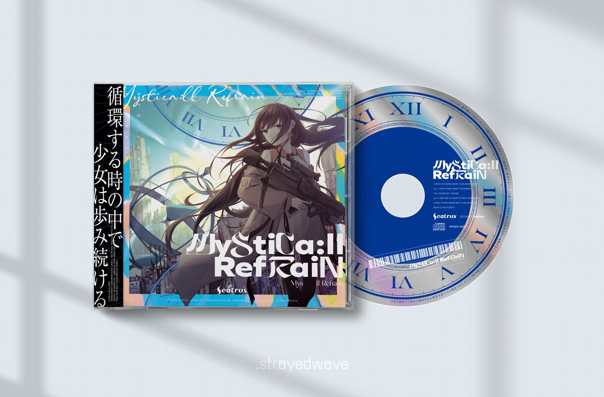 同人誌・同人CDパッケージのデザイン致します 同人作品の価値をより高めたいあなたへ！ イメージ8