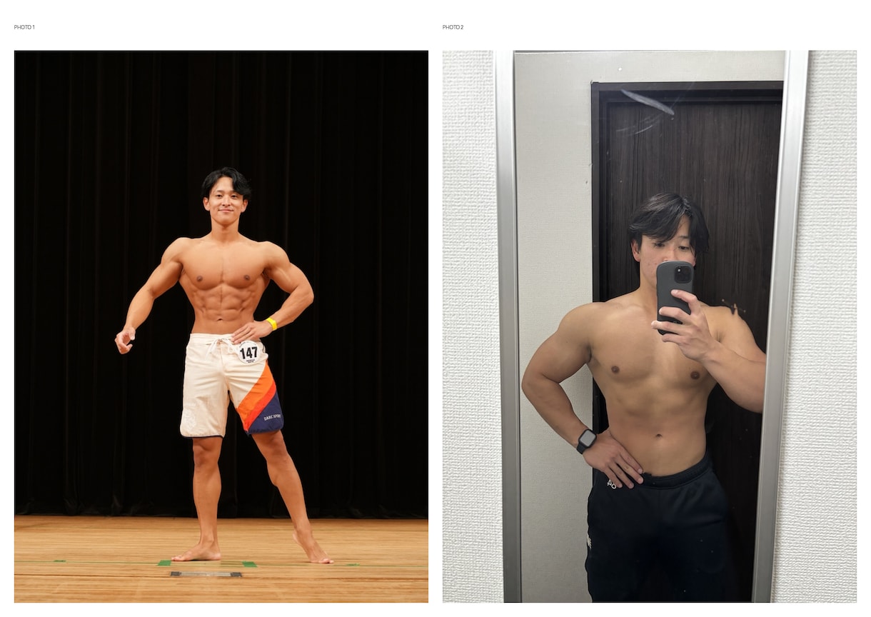 筋トレ・ダイエット・ボディメイクのサポートします 鍛え方が変われば、身体は変わる。優勝経験者が徹底指導 イメージ1
