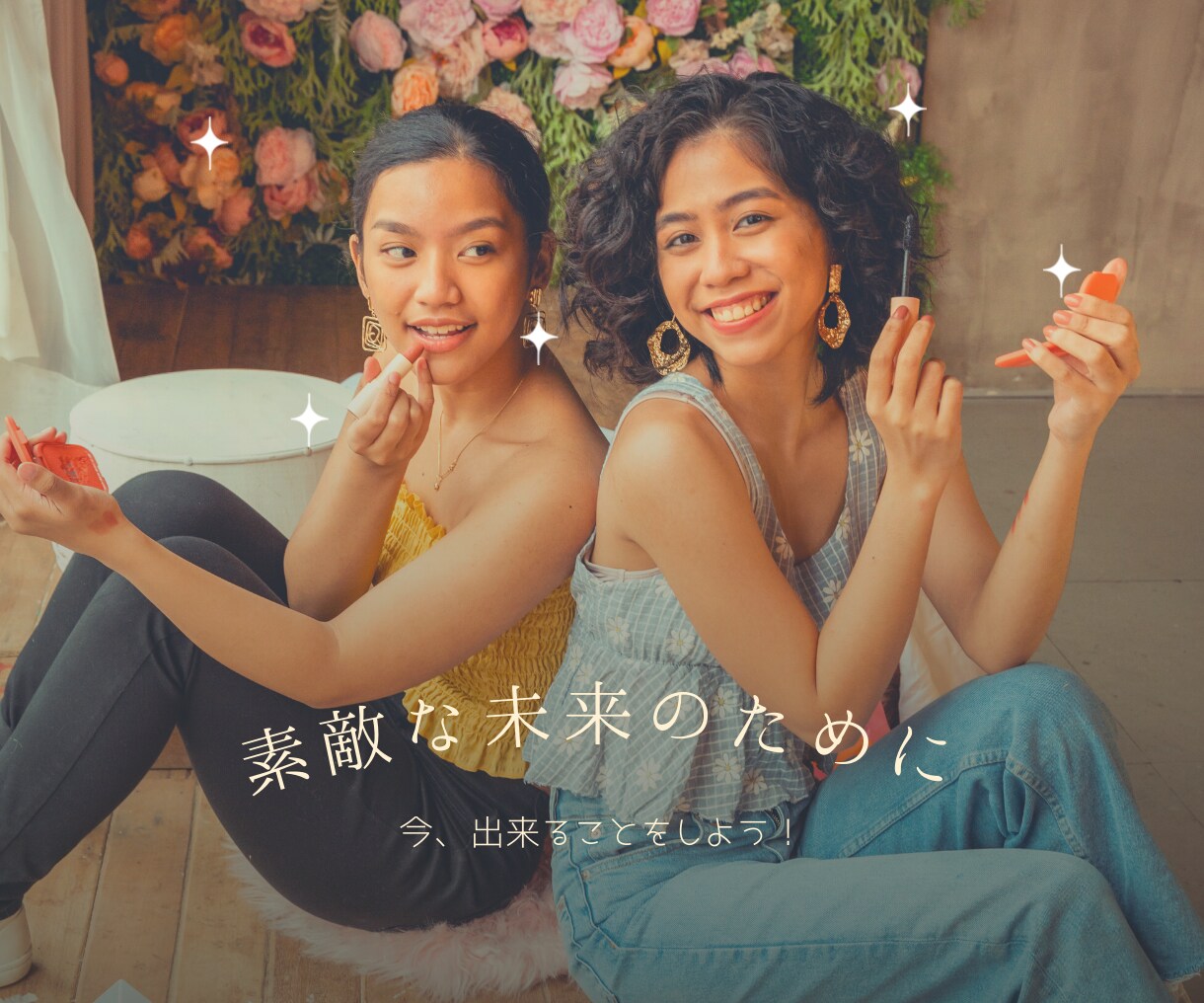 あなたの知りたいを、未来からリーディングします 未来情報リーディング♡　実現したいことを加速させよう！ イメージ3