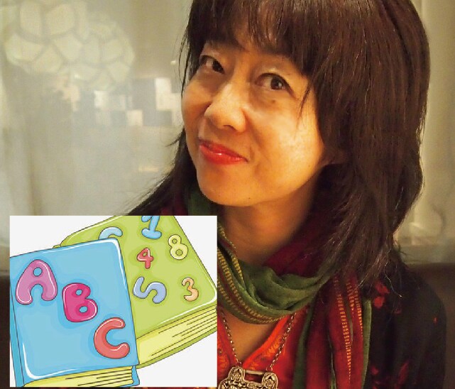 新規キャンペーン！単語当てクイズ！割引します 英英辞典の説明書きを聞いて、単語を当てよう!! イメージ1