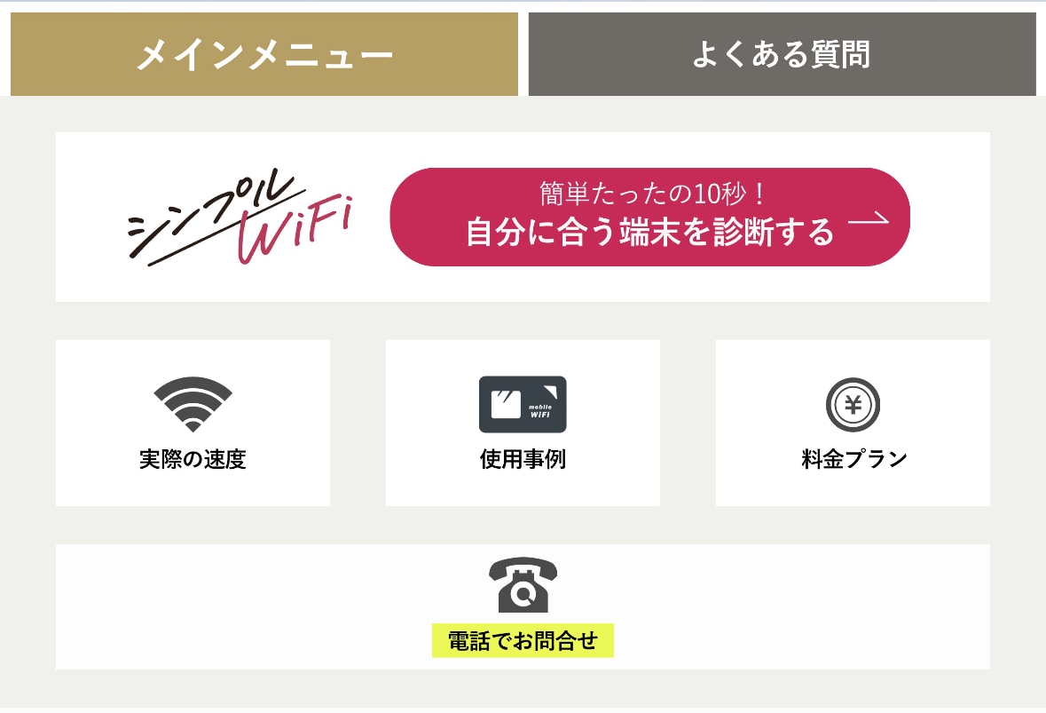 Lステップ・LINE公式アカウントの構築いたします これから始めたい人から運用している方まで対応可能！ イメージ10