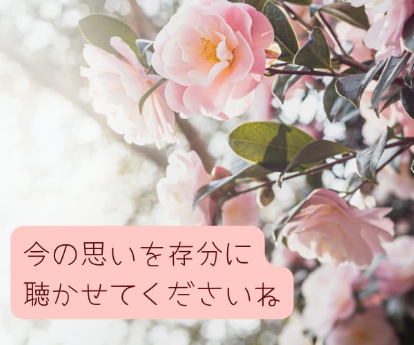 必勝合格受験生❤️数秘術×安心×合格菌感染させます わが子の受験を応援したい保護者様❤合格菌保菌者の安心サポート イメージ6