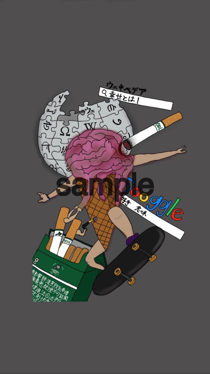 あなたの心境イラストにします 心境をイラストにして客観的に観ると面白いですよ！ イメージ1