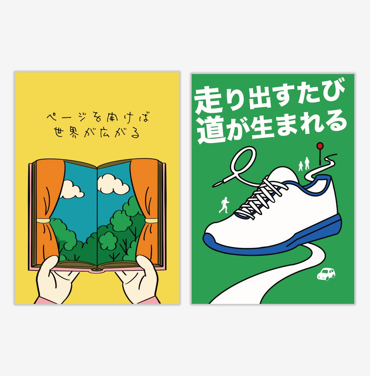 見た目で伝わるチラシ・メニュー表をお作りします 思わず手に取りたくなる1枚、「伝えたい」を視覚で届けます！ イメージ7