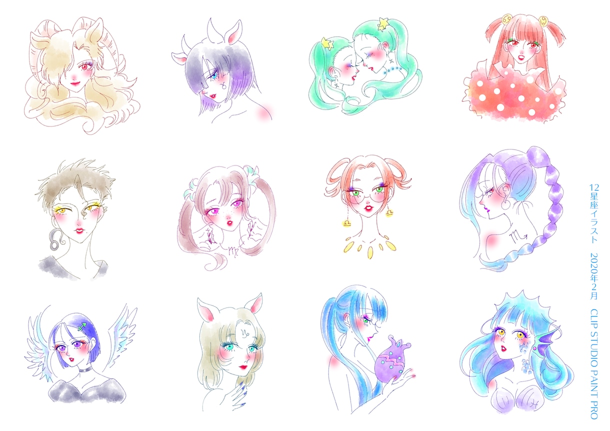 フェミニンな雰囲気のオシャレイラスト描きます ハイセンスかつ可愛いイラスト！ワンポイントにも！ イメージ3
