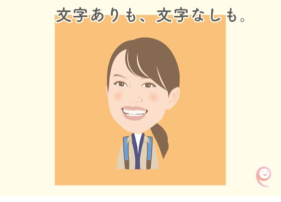 似顔絵 nigaoe 描きます なんとなくスッキリな私Ver. イメージ2
