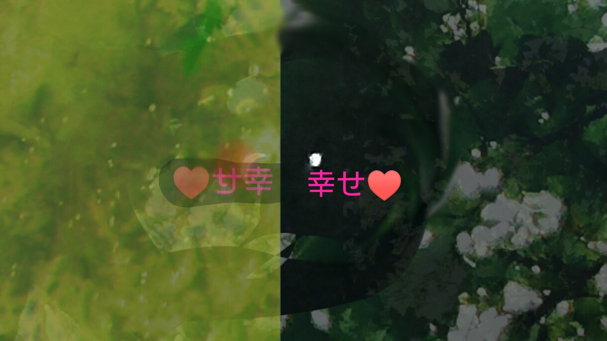 未来の貴方から今の貴方へのメッセージ届けます 悔いのない人生にしたい貴方から今やるべき事が貴方の心に届く！ イメージ3
