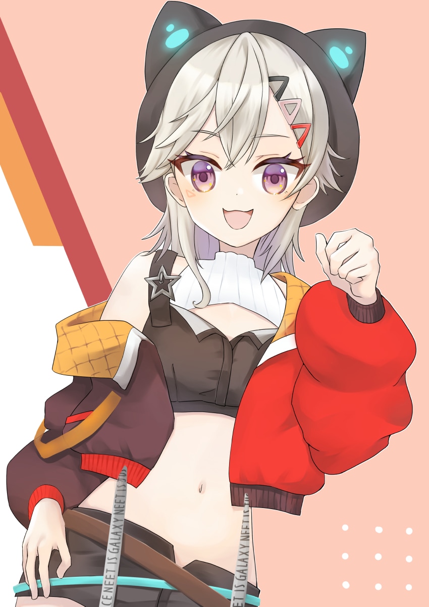 立ち絵・一枚絵！あなたの活動を彩ります 商用利用も可◎丁寧なヒアリングで理想の可愛いを形に イメージ1