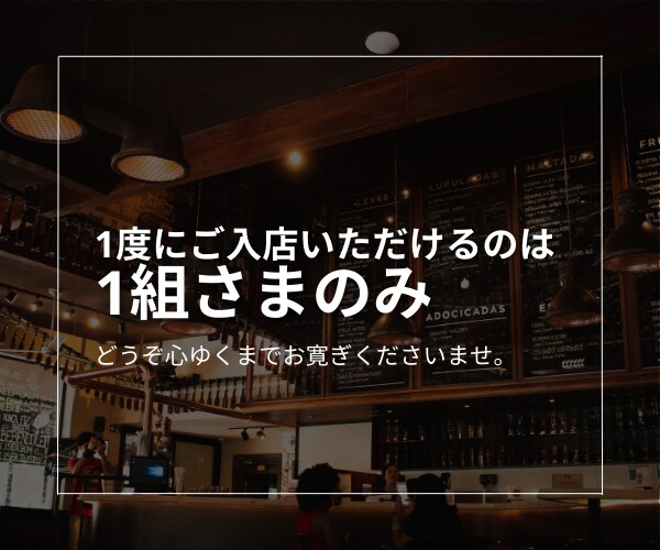 Cafe & Bar”あや”でお話しお聴きします 少しだけ飲み直したい方／ティータイムを楽しみたい方 イメージ4