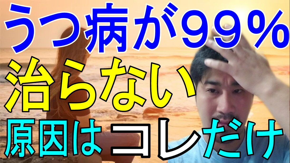 不安な気持ち相談にのります 不安な気持ちには原因があります イメージ1