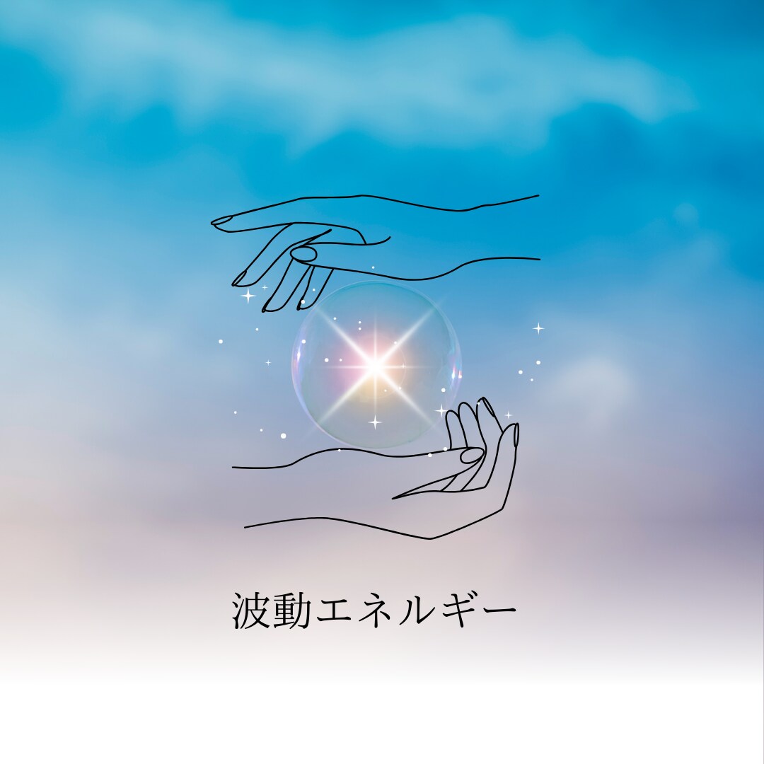 自己肯定感/親子関係/生き辛さの悩みから開放します あなたの心を癒すインナーチャイルド・タロットリーディング イメージ5