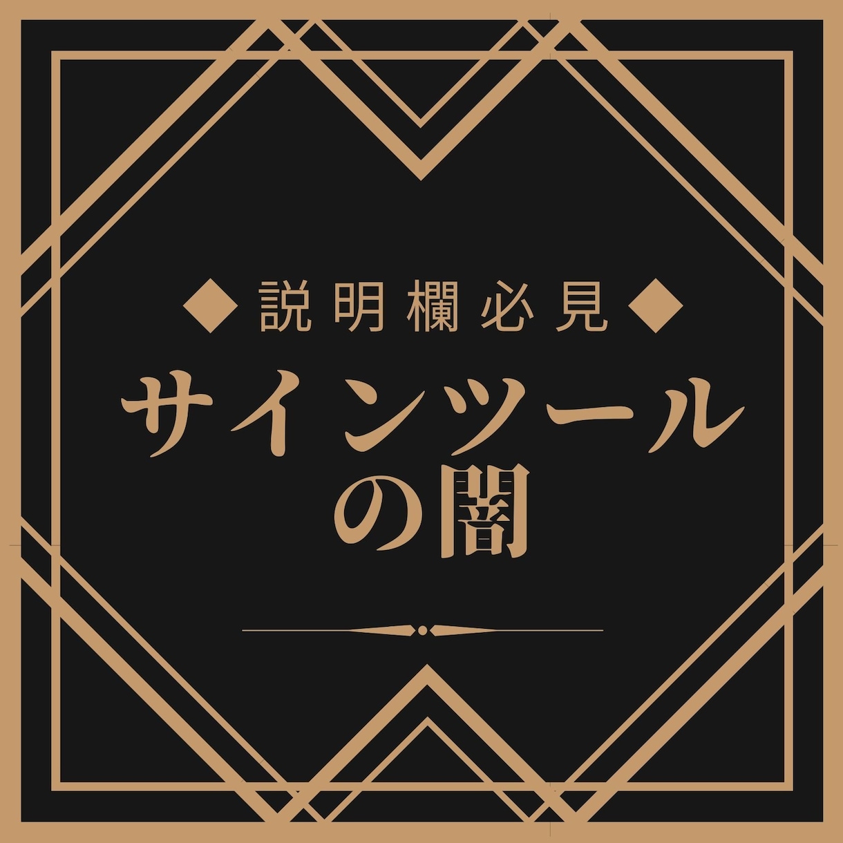 バイナリーオプション常勝トレーダーがサポートします 【人生を変えるお手伝いさせて下さい】