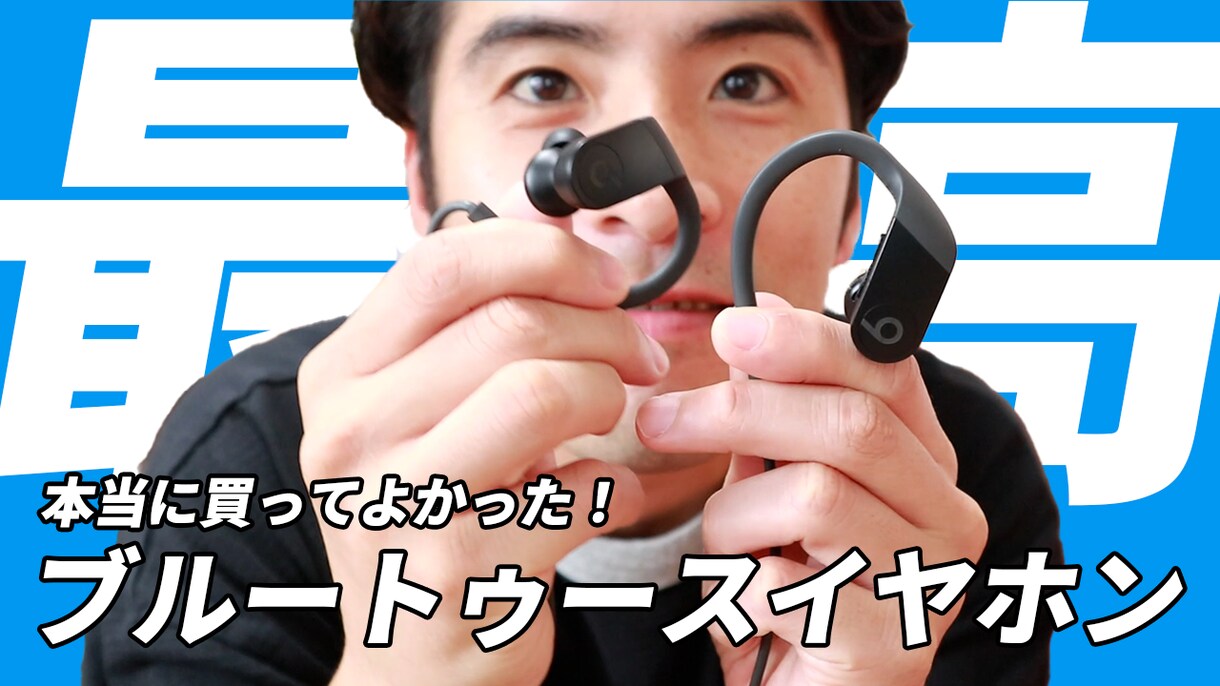 YouTube動画、編集いたします 1件の依頼に専念して丁寧に編集いたします！ イメージ3