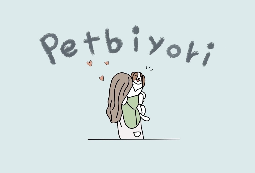 YouTubeをイラストアイキャッチで可愛くします あなたのYouTubeに可愛いアイキャッチいれませんか？？ イメージ1