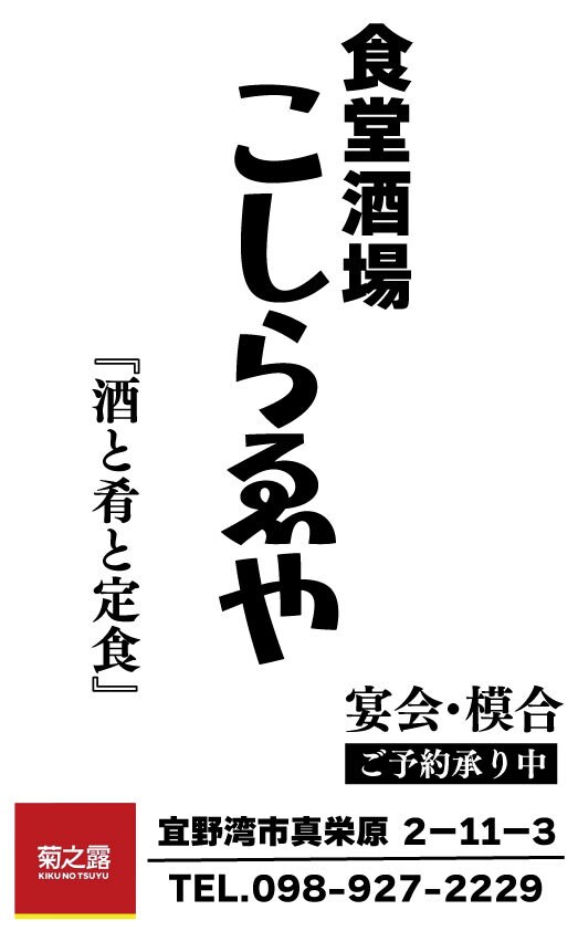オリジナルロゴデザイン作ります お客様のご要望に応えて、納得のいくまで調整させて頂きます。 イメージ2