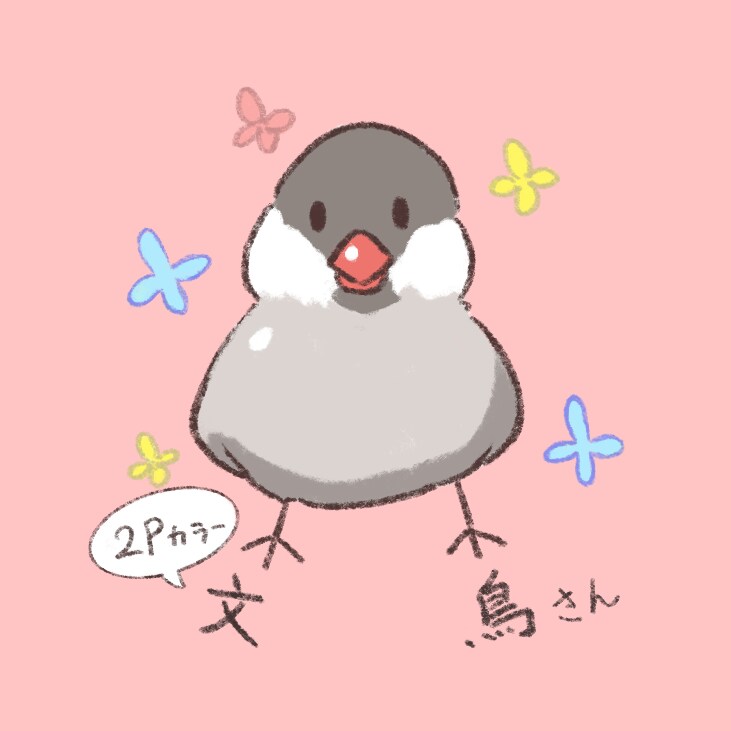 鳥さんのアイコン向けイラスト描きます かわいい鳥さんイラストのアイコンを描きます イメージ3