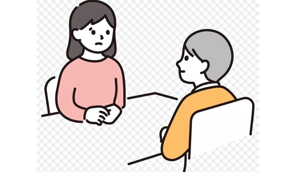 サラリーマンFP（資産3千万）が、ご相談承ります ！　お金の愚痴OK☘️ほったらかし投資をやってみませんか？ イメージ9