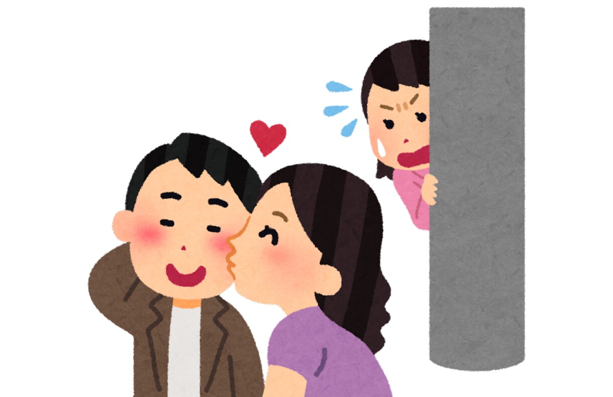 夫婦の不倫、浮気、離婚、復讐心、依存を解消します ★イシリス33メソッド®︎でワクワクを実現しましょう★ イメージ8