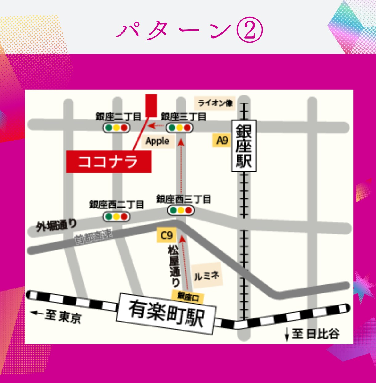 修正無制限でわかりやすい地図を制作します 【修正無制限】シンプルで雰囲気に合う地図を住所から作成 イメージ4