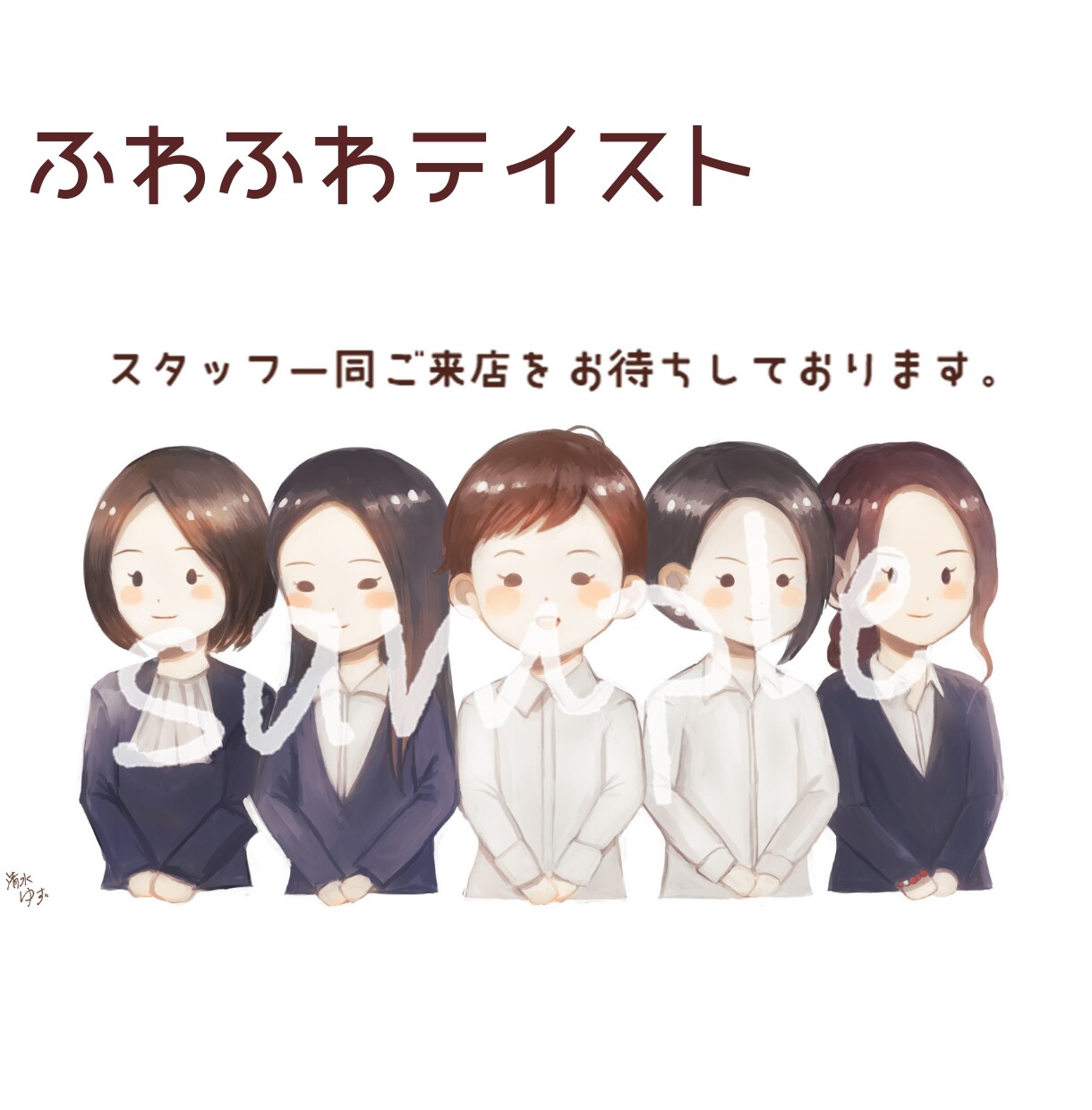 ココナラのアイコン用に！優しい印象の似顔絵描きます 温かな絵柄で愛されキャラに！あなただけのアイコンを作ります イメージ5
