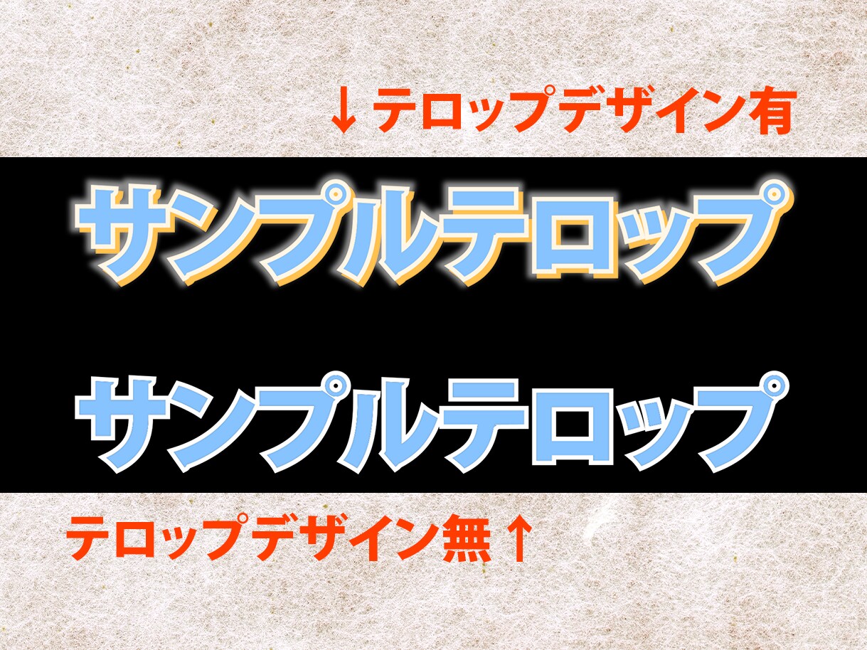 Vtuber・Youtuber向け動画編集をします 貴方の配信をより見やすく切り抜かせていただきます イメージ2