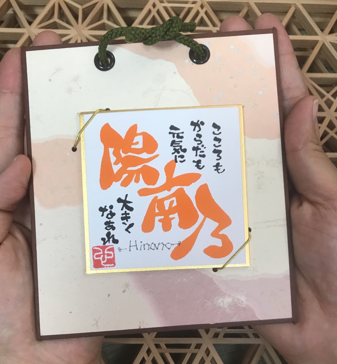 ミニサイズがかわいい！お名前と温かい言霊を届けます 選べる配色！結婚式や卒園・卒業などの記念品にも。 イメージ2