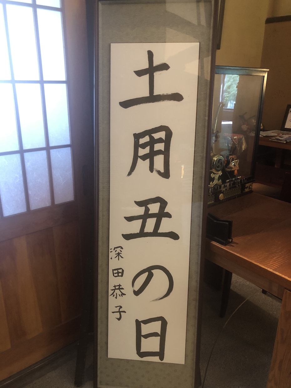 どんな事でも、話し相手になります 相談後に最高の気分になれるように心がけてます！ イメージ1