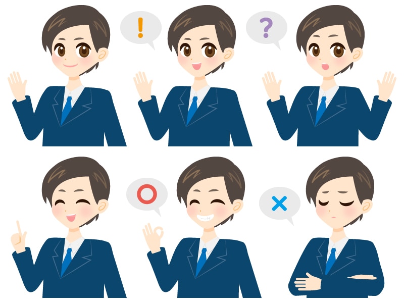 転職すべきか？会社に残るか？一緒に方向性考えます 将来高い価値を持つキャリア形成の方向性を整理します。 イメージ1