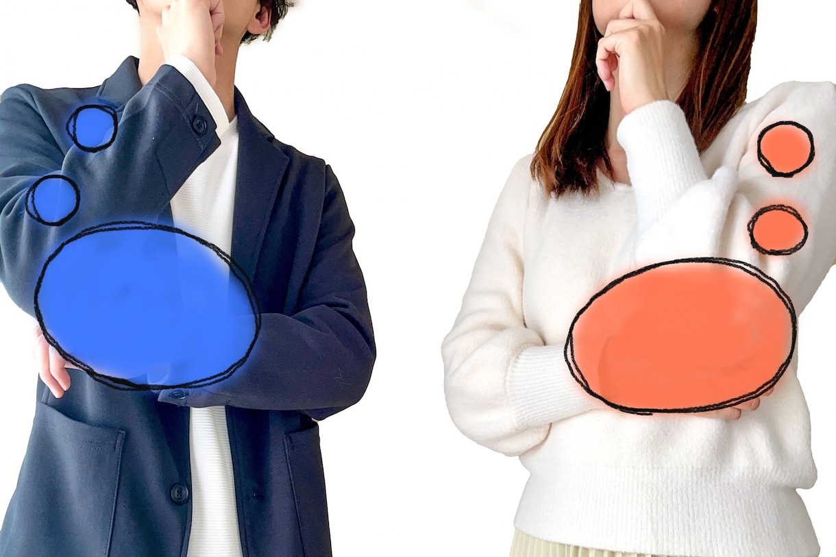 不動産売買『よろず相談』あきら社長が解答します 調停人でもある『本当のプロ』がお悩みをスッキリ解決 イメージ1
