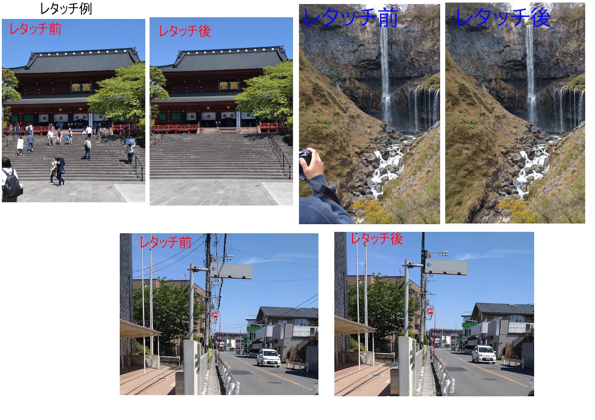 古写真を丁寧に修復・復元いたします 傷・破れ・色褪せを自然な仕上がりで修復します イメージ3