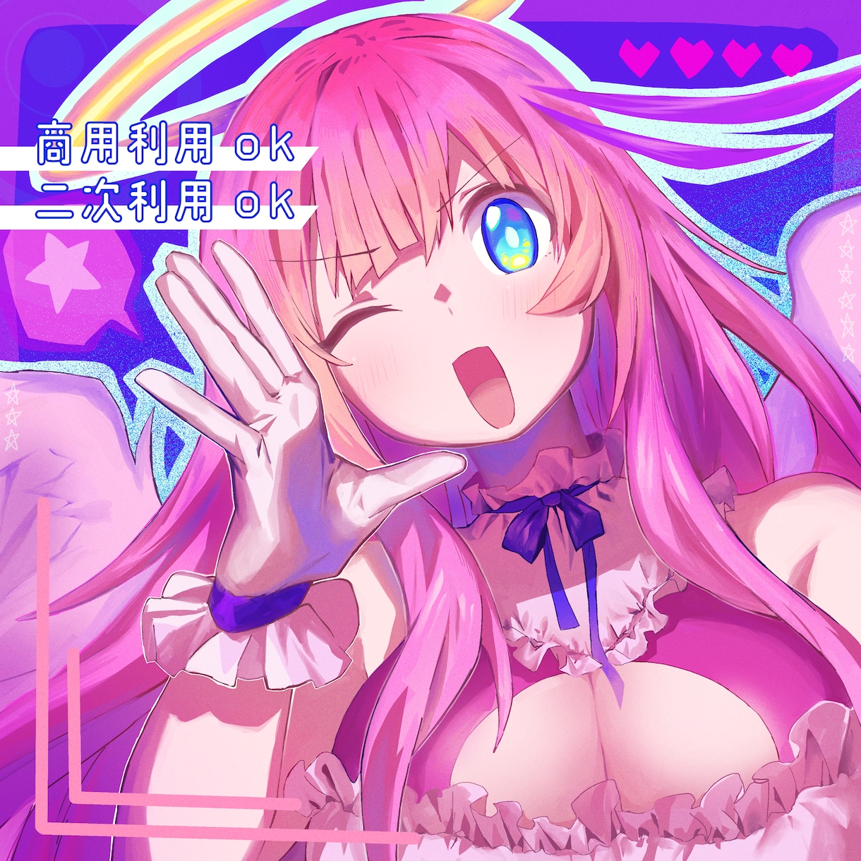 商用利用OKのイラスト制作を承ります 可愛いもかっこいいもお任せください！ イメージ1