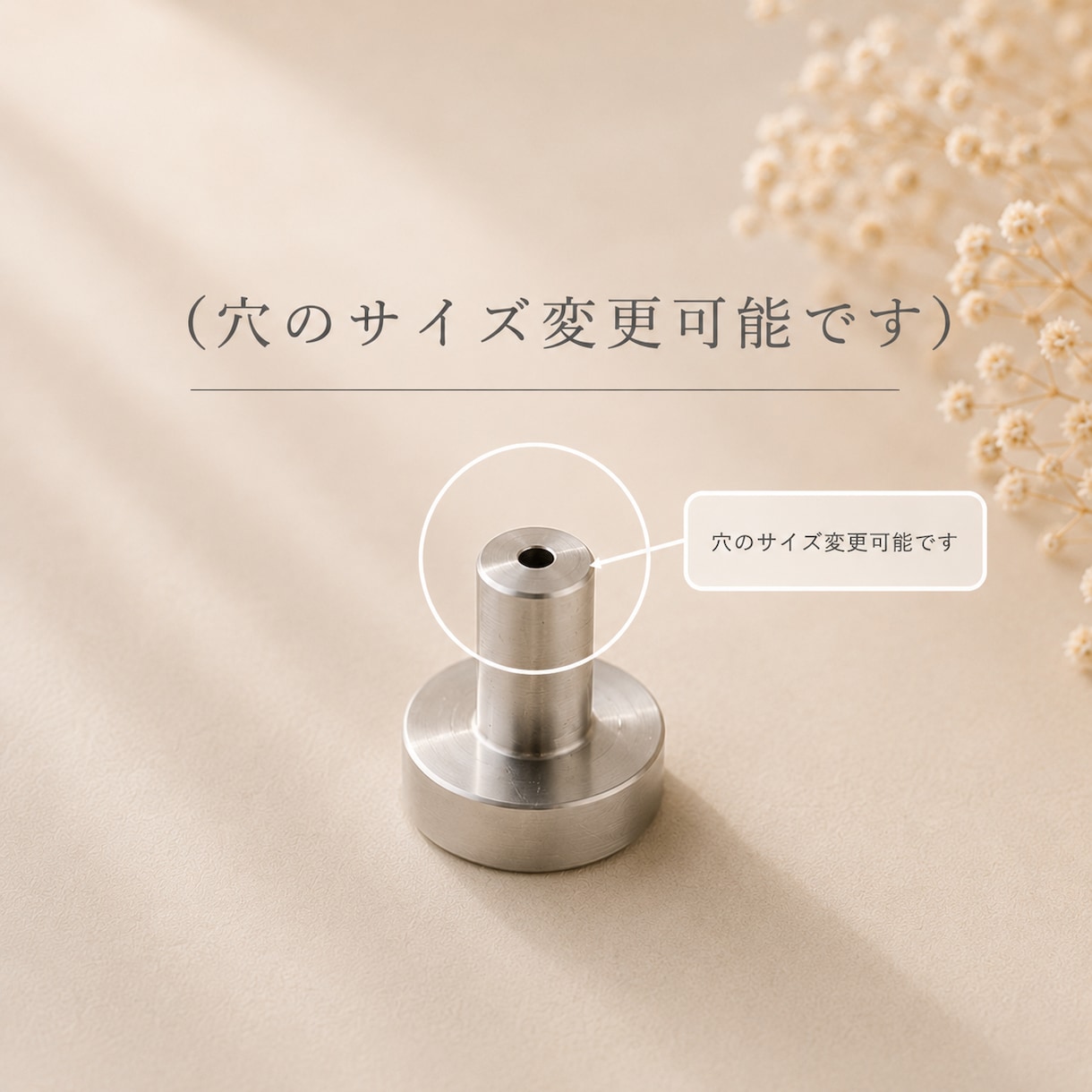 ステンレス製底面磁石付きお香立てを製作します 形状変更のご相談など、何なりとお申し付け下さい☆ イメージ5